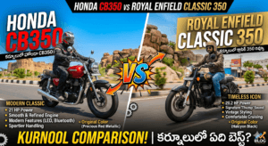 CB350 vs Royal Enfield Classic 350 — Kurnool Buyer’s Guide 2025